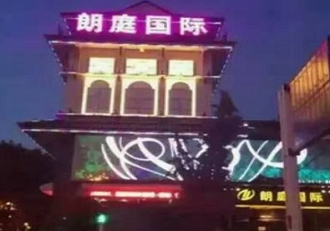 壶关最好高档KTV佳丽陪酒质量好-朗廷国际KTV美女多消费体验
